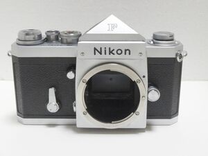 ■Nikon ニコン F アイレベル　ボディ　現状渡し