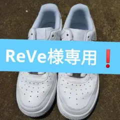 NIKE　エアフォースワン　07  24.0㌢