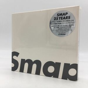 ②新品 未開封 3CD SMAP 25 YEARS 初回限定仕様 ベストアルバム シュリンクフィルム付き VICL-64693-95