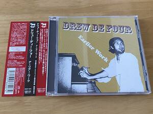 Drew De Four Earlier Work 日本盤CD 検:ドリューディーフォー 1st R&R ブギウギ チャールストン ピアノ Jerry Lee Lewis Ben Folds Five