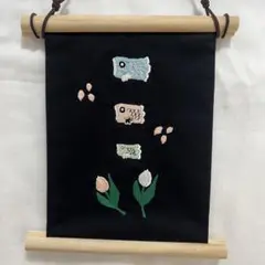 ハンドメイド　刺繍タペストリー　鯉のぼり　刺繍　タペストリー こどもの日　手刺繍