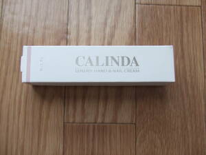 【サロン専売品・CALINDA・ハンド＆ネイルクリームピンク★】