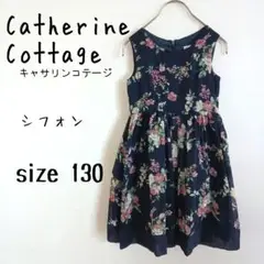 【Catherine Cottage】シフォンワンピース 花柄 お呼ばれ 発表会