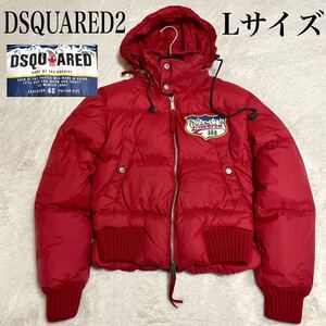 美品 DSQUARED2 ロゴ ワッペン ダウンジャケット ディースクエアード 