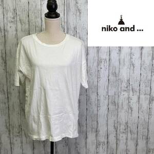 niko and...★ニコアンド★サイドパチパチビッグTシャツ★サイズM　10-222　