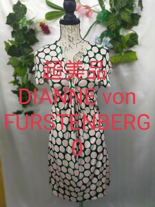 超美品 DIANNE von FURSTENBERGワンピース0シルクプリント