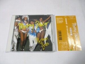 【957】『 CD　帯付　池田政典 / MYSTERY DANCER　TOCT-5682　ディスク美品 』