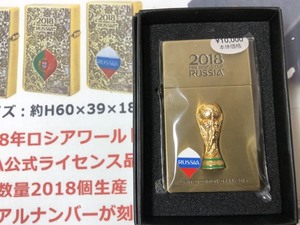 日本製 Gear Top ギアトップ/ FIFA WORLD CUP サッカーワールドカップ/#2018WC-RUS ロシア/金色/5年保証