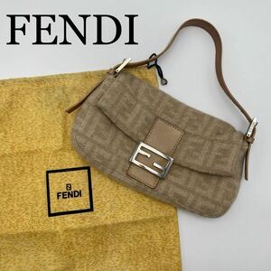 FENDI フェンディ ハンドバッグ ブラウン系 保存袋有