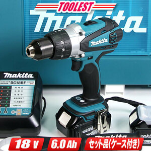 マキタ　18V　充電式ドライバドリル　DF458DRGX　6.0Ah Li-ion電池(BL1860B)2個　急速充電器(DC18RF)　ケース