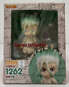 Ik627★ねんどろいど 石神千空 「Dr.STONE」1262 グッドスマイルカンパニー フィギュア 中古★