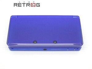 ニンテンドー3DS本体（コバルトブルー） ニンテンドー3DS