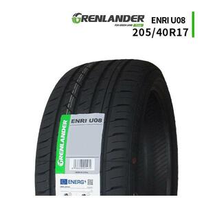 205/40R17 2023年製造 新品サマータイヤ GRENLANDER ENRI U08 205/40/17