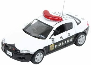 ＜新品＞ ヒコセブン　RAI’S　マツダ RX-8　SE3P 警視庁交通機動隊車両　1/64サイズ