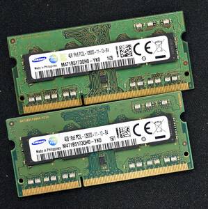 4GB 2枚組 (合計 8GB) PC3L-12800S DDR3-1600 S.O.DIMM 204pin 1Rx8 Samsung サムスン純正品 (動作確認済) (管:SB0486 x5s