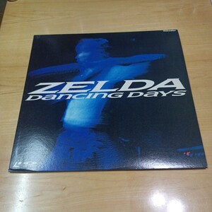 ZELDA DANCING DAYS LD レーザーディスク