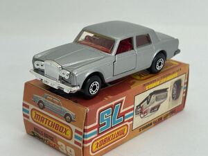 MATCHBOX ROLLS ROYCE SILVERSHADOW 39