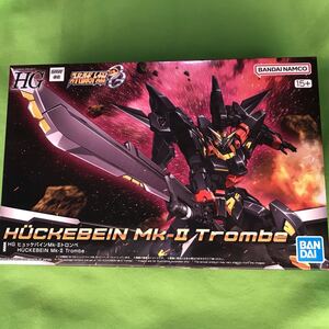 【未開封・未組立品】ＨＧ ヒュッケバインMk-Ⅱトロンベ スーパーロボット大戦OG スパロボ バンダイ バンダイスピリッツ BANDAI