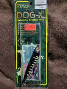 ★Megabass★DOG-X 限定生産 メガバス ドッグX VINTAGE COLOR BLACK BONE(SLIDING) 新品未開封 Length 80.0mm Weight 8.3g ペンシルベイト