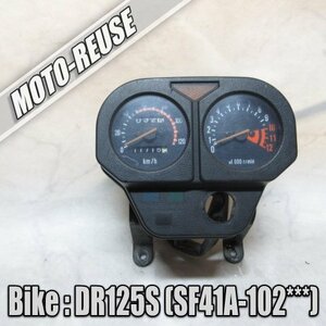 □【DR125S SF41A】純正メーターASSY　スピードメーター　タコメーター□K52267