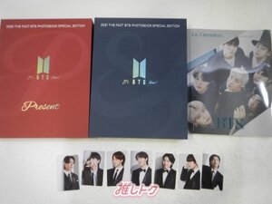 BTS グッズセット [良品]