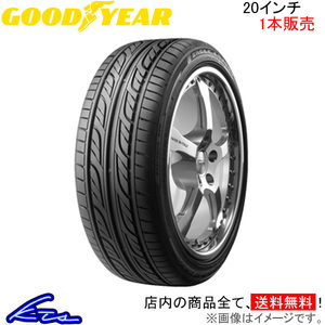 サマータイヤ 1本 グッドイヤー イーグル LS2000 ハイブリッドII【255/35R20 93W】GOOD YEAR EAGLE 255/35-20 20インチ 255mm 35% 夏タイヤ