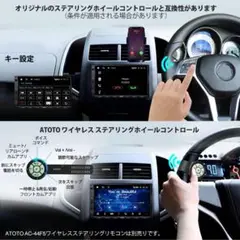 ワイヤレスカーオーディオプレーヤー♪ライブリアビュー機能