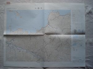 【地図】 三隅中 1：25,000 平成2年発行/ 山口 秋芳町 大島 青海島 尾ヶ崎 河内トンネル 帆止の瀬戸 榎谷隧道 日尾山 鎖峠 中国 国土地理院