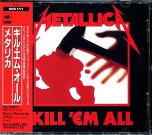 ＊中古CD METALLICAメタリカ/KILL