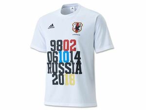 送料無料　2018 ロシアW杯 サッカー 日本代表 アジア最終予選突破記念 Tシャツ アディダス adidas 完売 3800枚 限定 コングラッツシャツ　L