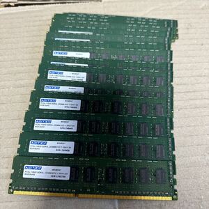 (222T)8GB PC3L-12800 PC3L-12800U DDR3L -ECC UDIMM ADTEC 1.35V 1.5V 16枚セット