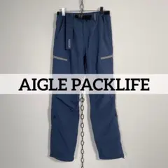 AIGLE PACKLIFE パッカブル ナイロンパンツ トレッキング Lサイズ