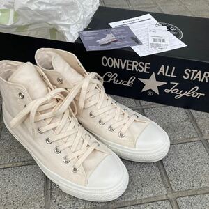 ☆1円スタート・極美品☆ CONVERSE × MHL ALL STAR 100 ハイカット コンバース オールスター マーガレットハウエル 8.5 27.0cm