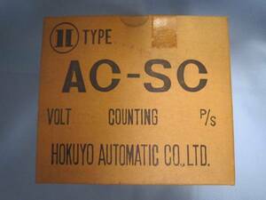 電磁カウンタ HOKUYO AUTOMATIC CO.,LTD AC-SC S-3033 北陽電機
