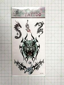 *◆ TATTOO シール タトゥー ステッカー 虎 ドラゴン タイガー 刺青 入墨 ◆