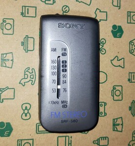 SRF-S80 ソニー 美品 受信確認済 完動品 AM FM ワイドFM ポケットラジオ ライターサイズ 通勤 防災 出張 登山 野球 SRF-S86 姉妹品 155344