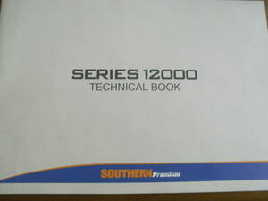 南海電気鉄道　12000系テクニカルブック　SOUTHERN Premium　新型サザン　2011年　パンフレット