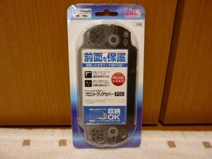 PSVita用、傷カバーフロントクリアカバーPSV 新品 198円配送