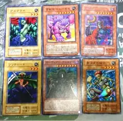 【激安】遊戯王 エラーカード ローラー 枠ズレ デッキパーツ KONAMI