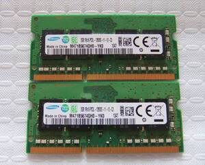 ノートPC用メモリ SAMSUNG 2GB 1Rx16 PC3L-12800S-11-12-C3 M471B5674QH0-YK0 2GBX2 計：4GB 中古 40