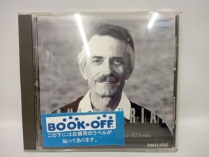 ポール・モーリア CD きらめきのシンフォニー