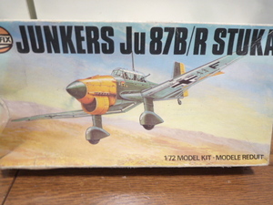 更に値下げ 箱やられ Airfix 1/72 Ju87B/R 旧金型 デカール欠品