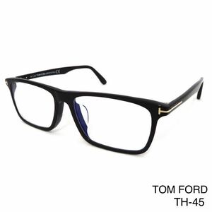 TOM FORD トムフォード FT5681FB 001 メガネフレーム 新品未使用　TF5681FB 001 アジアンフィット　アイウェア　TomFord