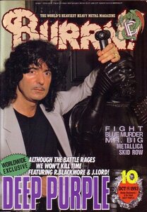 BURRN!　1993年10月号　DEEP PURPLE　ＦＩＧＨＴ MR.BIG　他