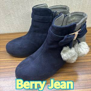 靴 ◆Berry Jean ◆ ショート ブーツ 23cm バイカラー ネイビー & グレー ◆ レディース シューズ 