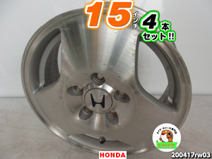 [中古ホイール]ホンダ純正[15x5.5J+55/114.3/5H]M12球面/シルバー/ポリッシュ/ディッシュ/ステップワゴン,ストリーム,フリード