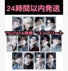 SEVENTEEN 消費期限 TSUTAYA 購入特典 トレカ 13枚 コンプ