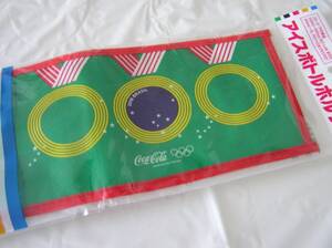 ◇◆ コカコーラ アイスボトルホルダー 緑/　Rio 2016 オリンピック　リオ五輪　◆◇ 非売品 未開封 送料140円♪