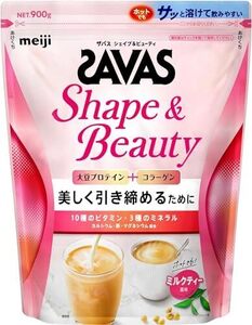 900g ザバス(SAVAS) シェイプ&ビューティ ミルクティー風味 900g プロテイン ソイ 明