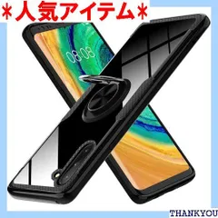 Galaxy Note 10 ケースリング付き クリア 9H強化ガラス背面＋TPUバンパー 車載ホルダー対応 メッキ加工 スタンド機能 薄くて軽い Qi充電対応 落下防止 指紋防止 防塵 薄型 一体型 人気 スマホ 耐衝撃カバー 取り出し 6-1-01 648